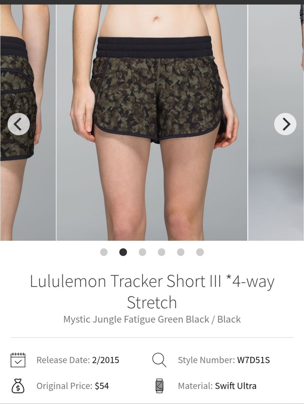 lululemon athletica Tracker Short III - Mystic Jungle Fatigue Green/Black